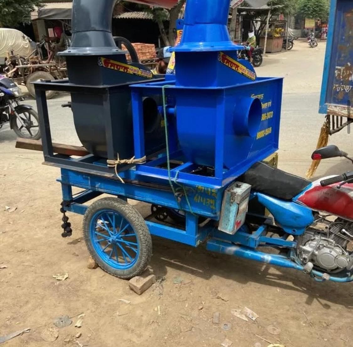 Osahan Rice Thresher